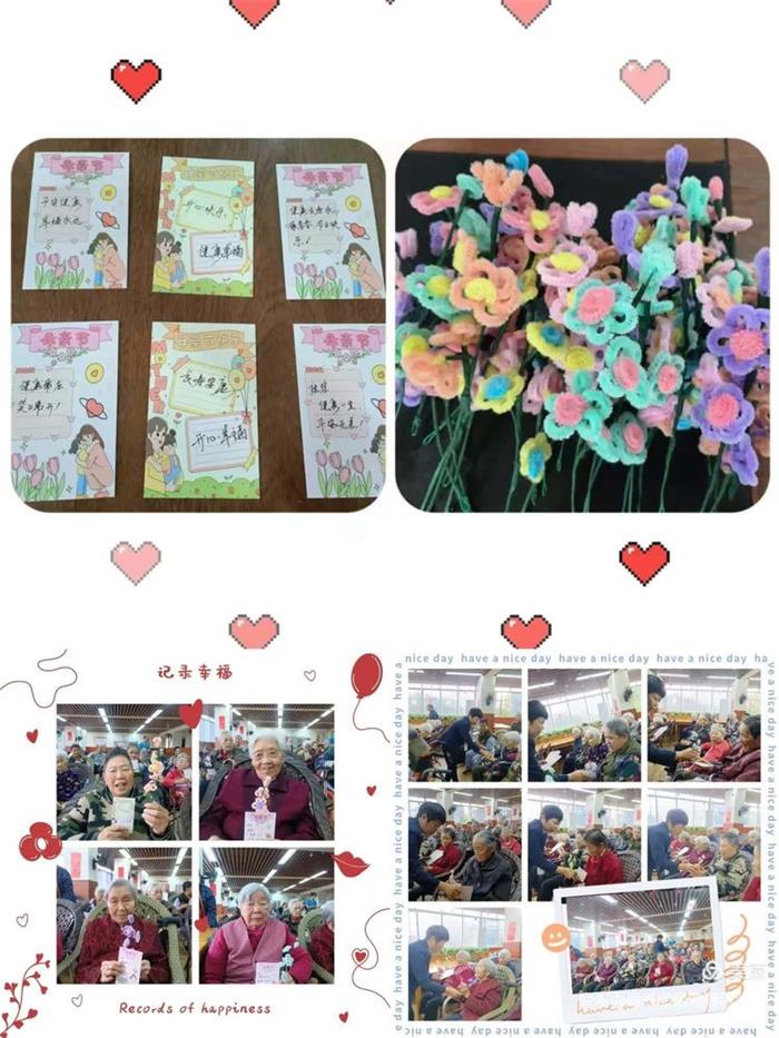 情暖母親節，愛(ài)在壽而康！